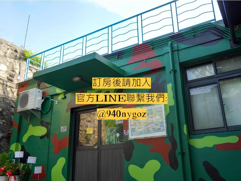 55心聚點