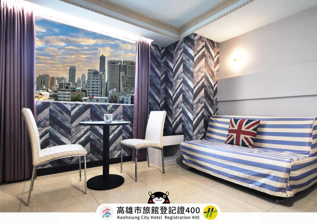 靉嗨文旅愛河館