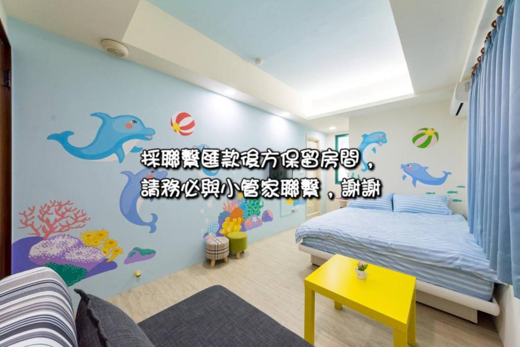 布萊恩南村