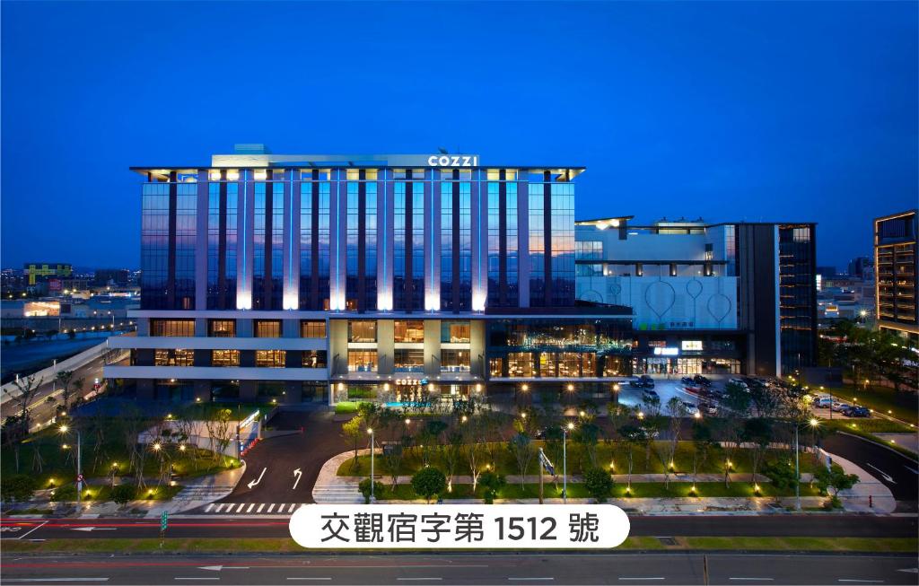 和逸飯店桃園館