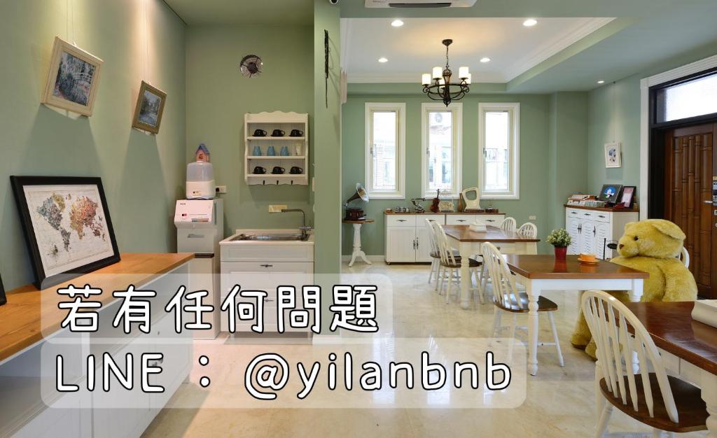 Dancing Butterfly Inn Family sliding BnB