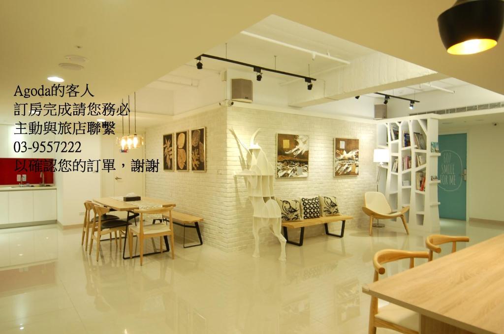 第五季國際旅店