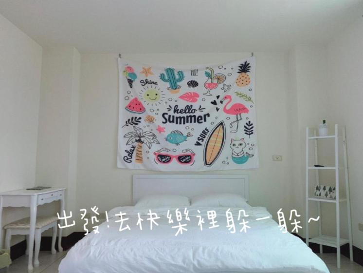 梵妮民宿 Funny Guesthouse-包棟民宿