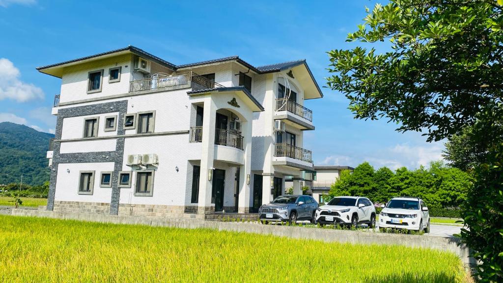 傅寓民宿