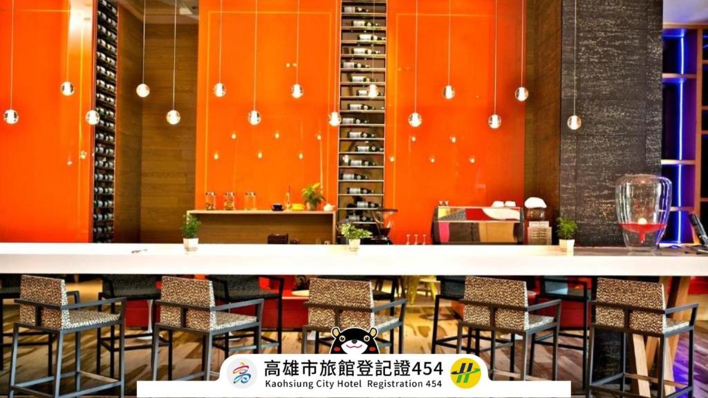 富驛商旅高雄中華路館