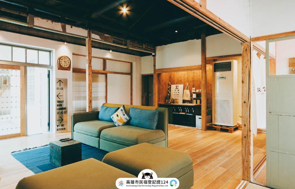 Goonnight Hostel 軍旅舍