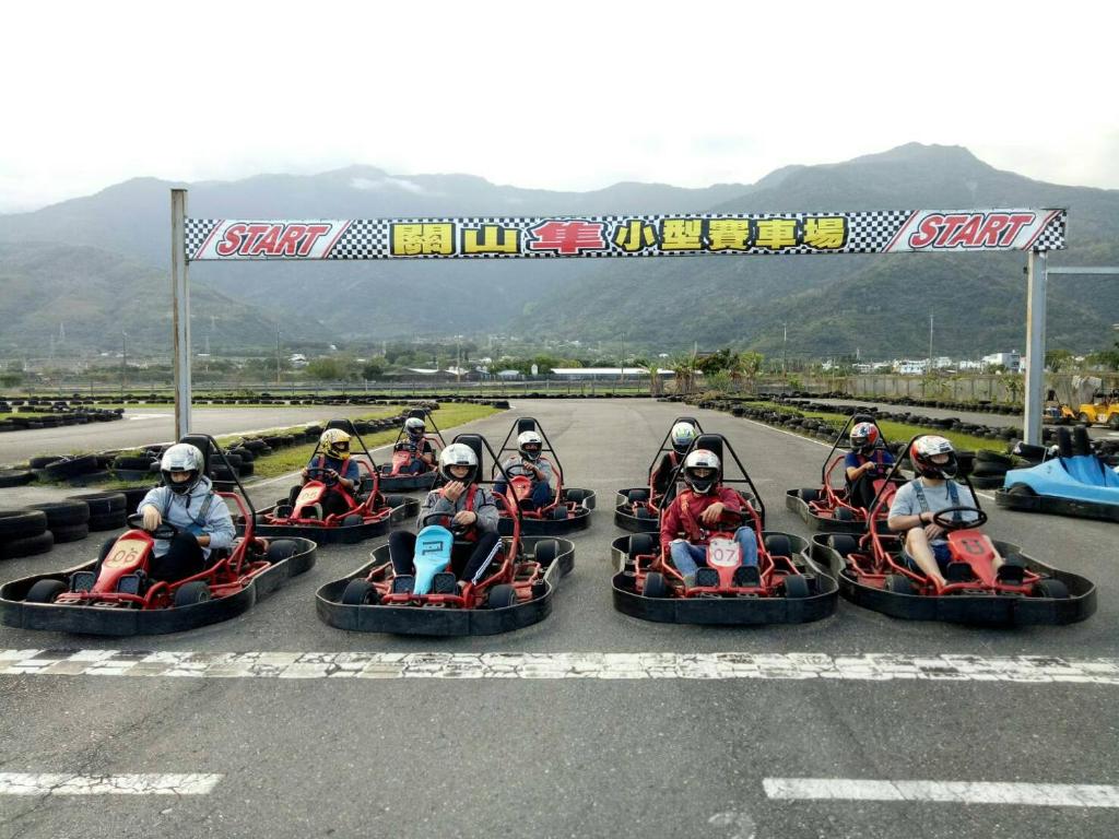 關山隼賽車場民宿
