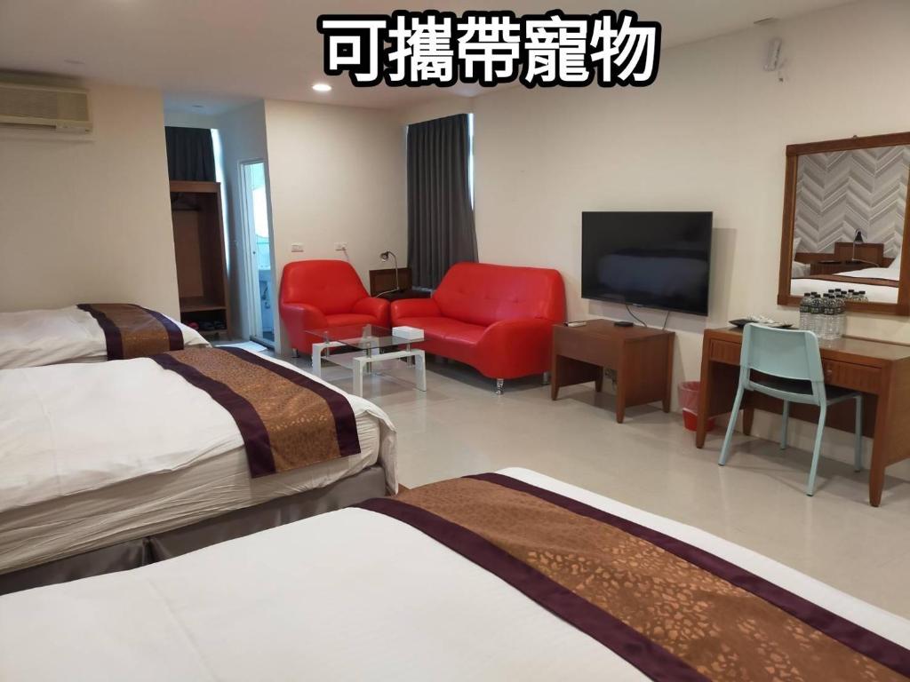 海方苑民宿