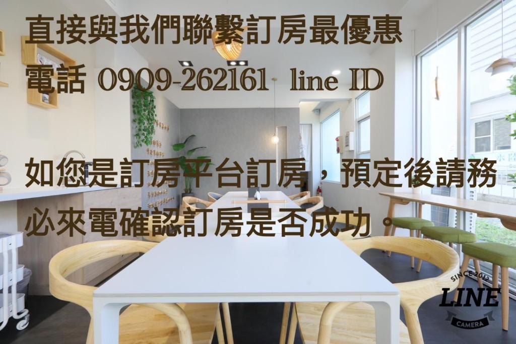 簡單161