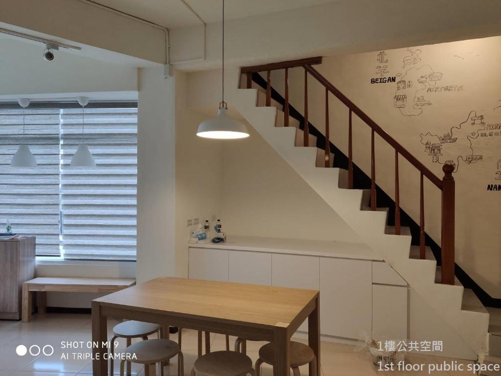 簡單生活青旅 Simple life hostel