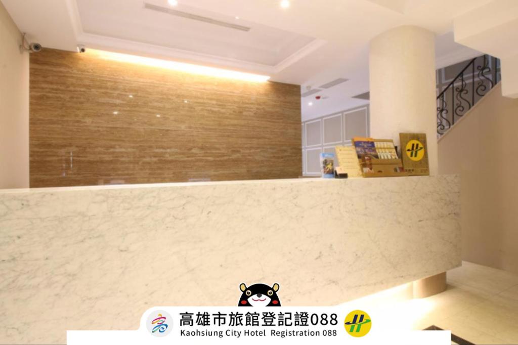 簡單生活商旅