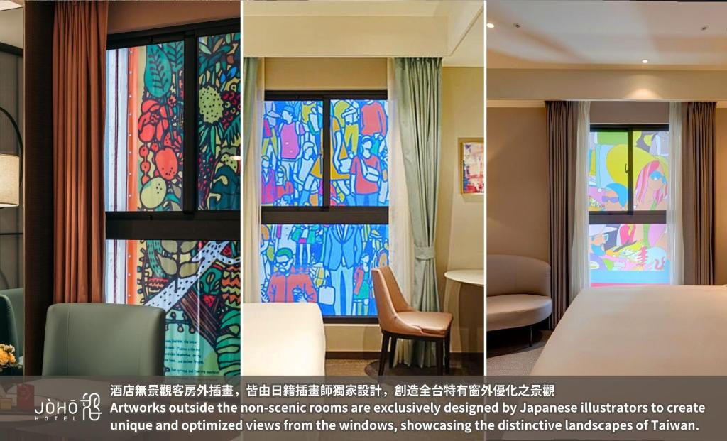 JÒHŌ HOTEL Kaohsiung