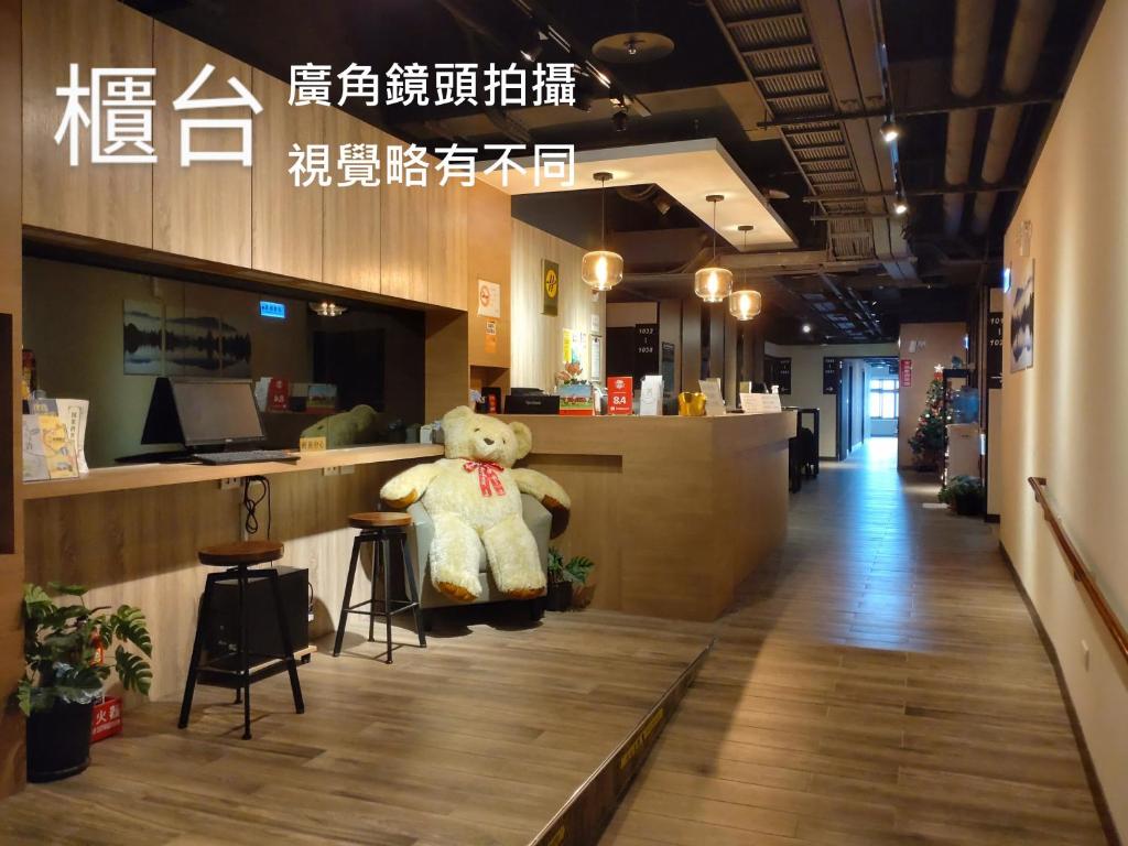 福昇商旅