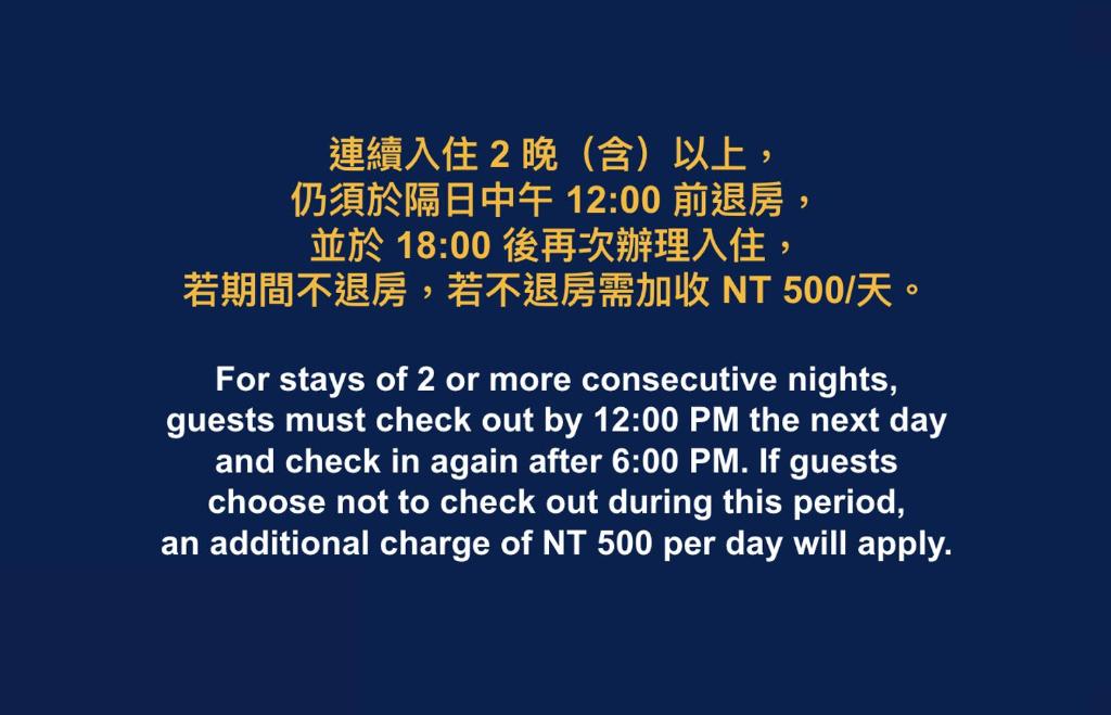 凱萊汽車旅館