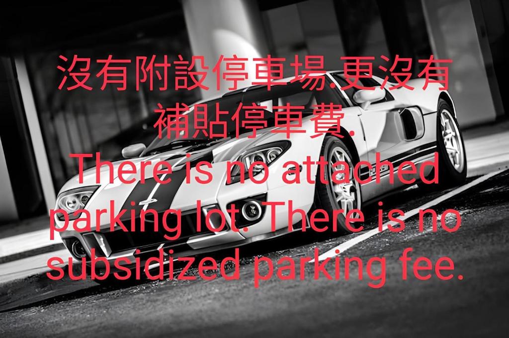 KFT Guesthouse-預定後聯繫匯款再保留 台南可包棟民宿 依入住人數 床位數開放房型配置計價 非開放全部房型 可接受再訂房