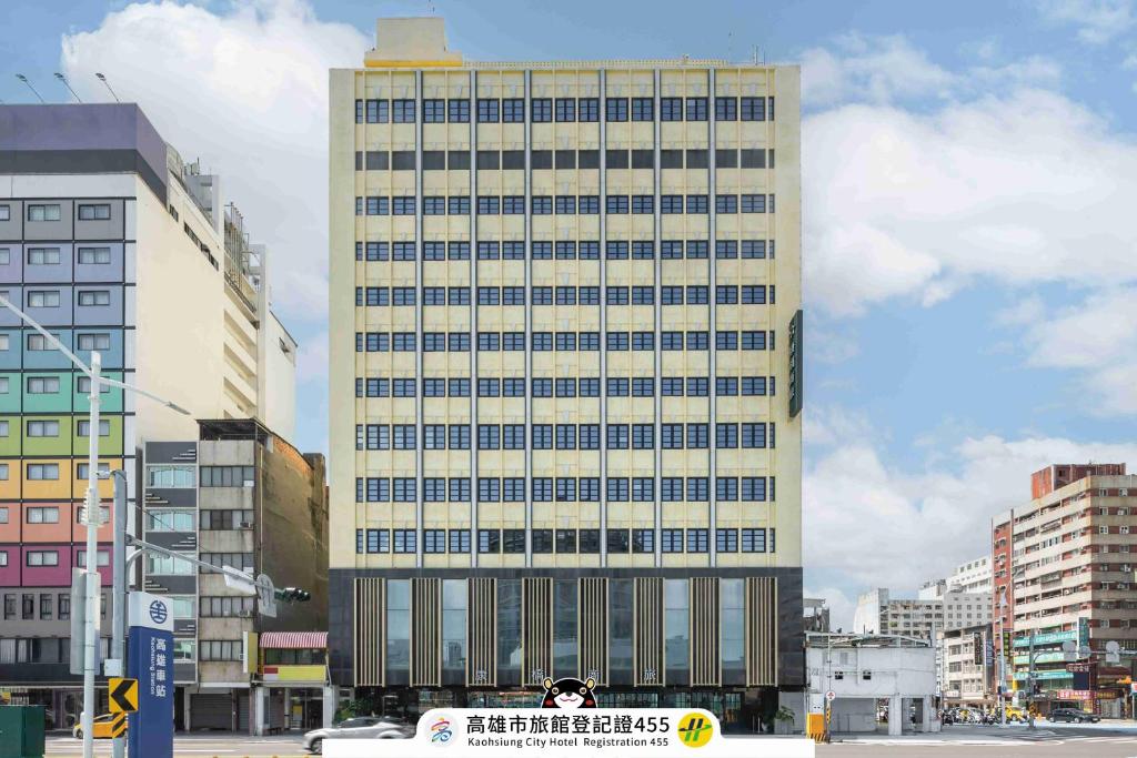 康橋商旅-高雄站前館