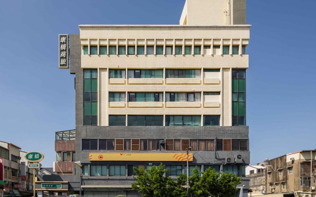 康橋商旅- 員林館