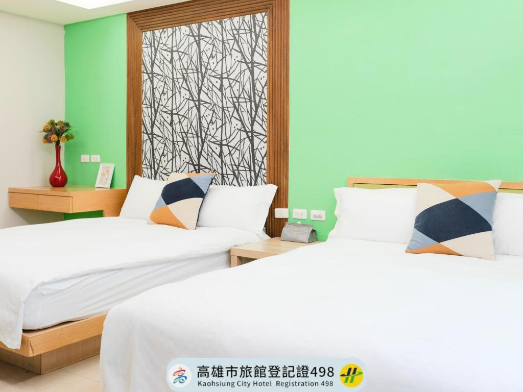 旅捷商旅