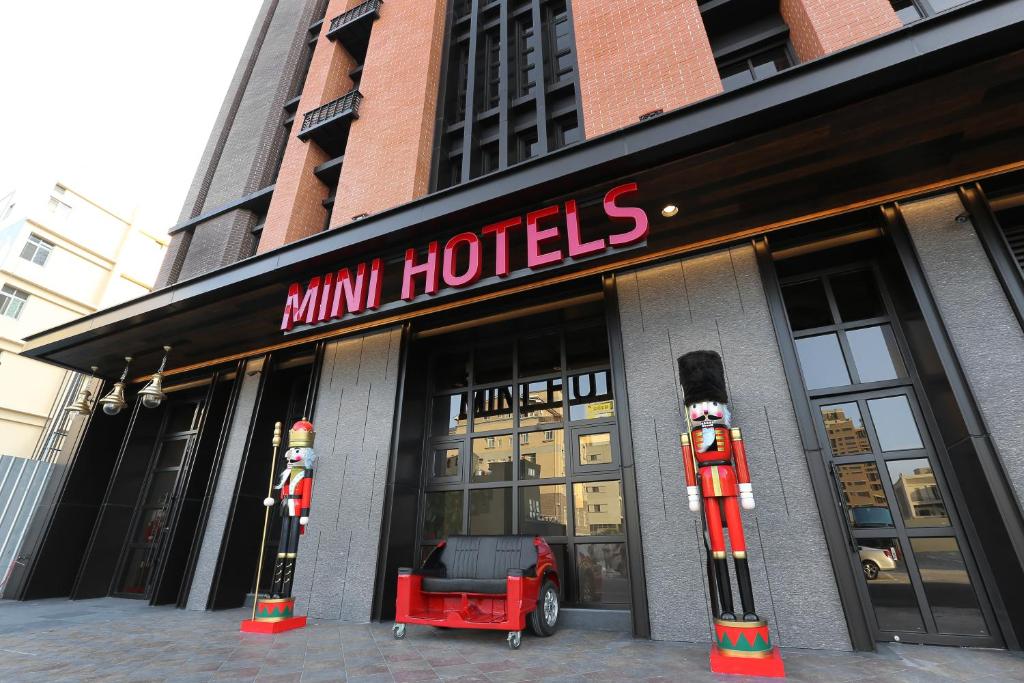 MINI HOTELS(逢甲館)