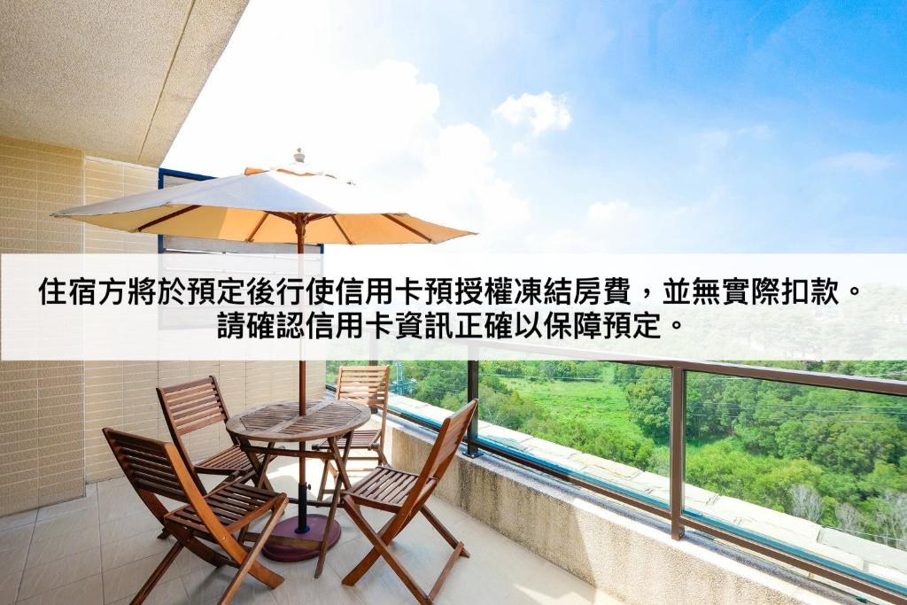 Mo默默旅宿