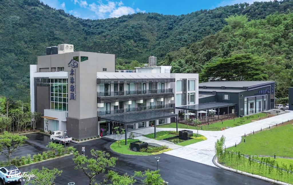 木沐悠嵐溫泉會館