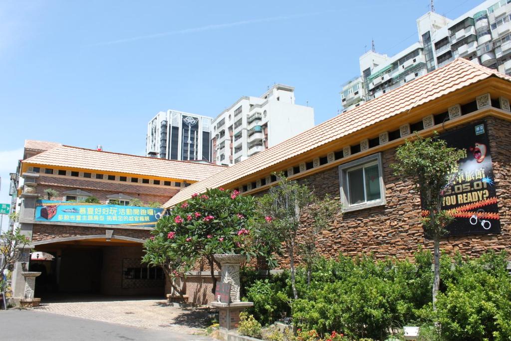 慕夏汽車旅館
