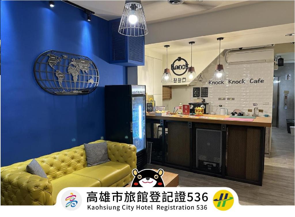 敲敲門青旅