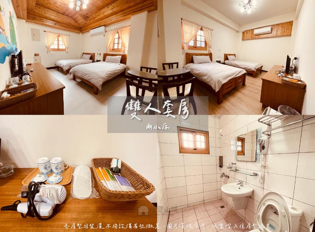 芹壁山城民宿 Chinbe Hill Village House B&B
