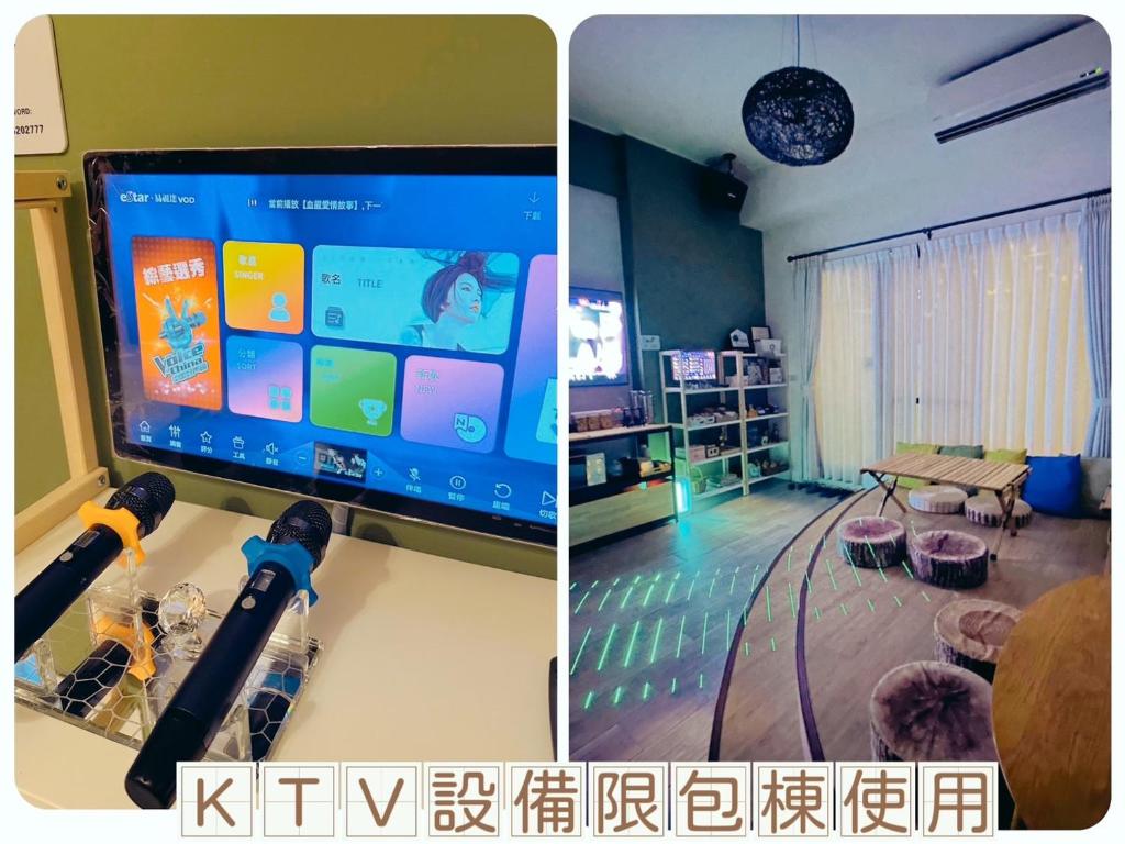 日光。森林親子民宿