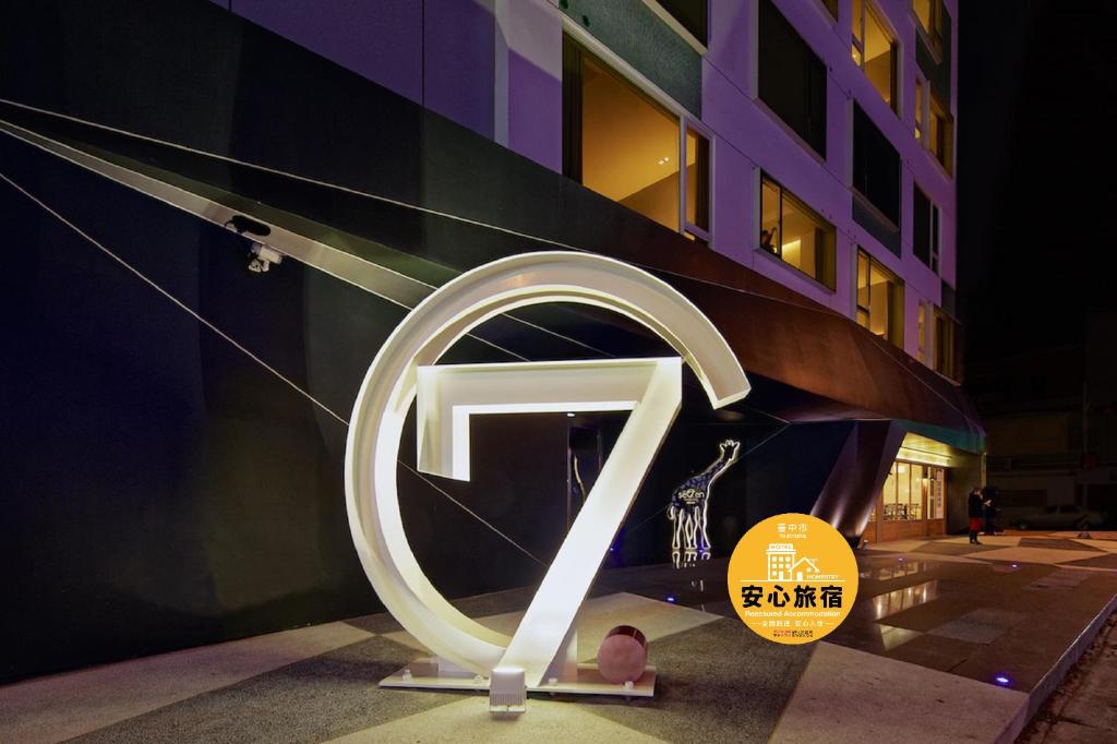 Hotel 7 逢甲