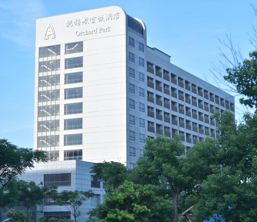 桃禧航空城酒店-新館