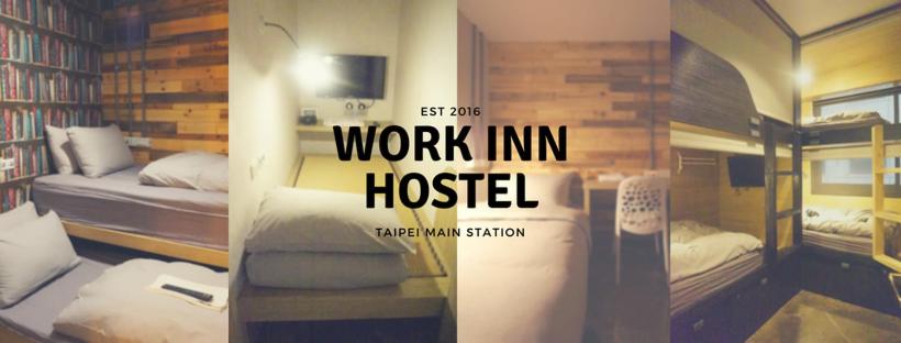 WORK INN 北車館