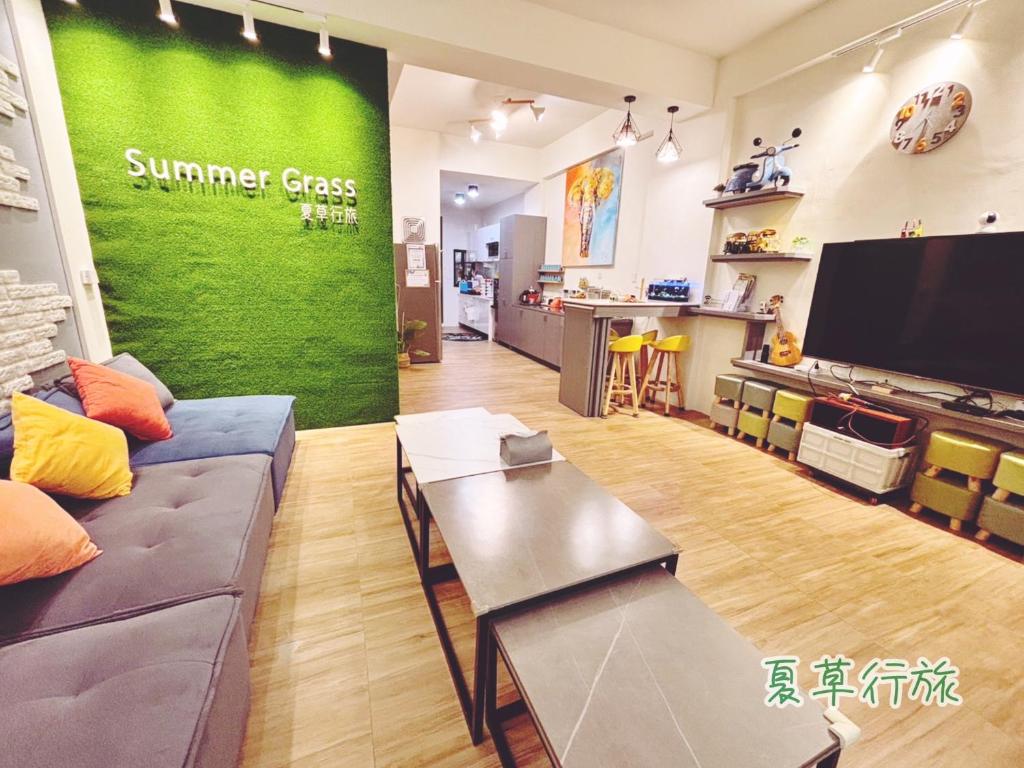 夏草行旅