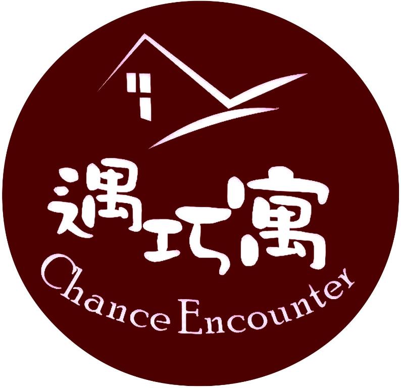 羅東遇巧寓手作早餐可使用國旅卡有代辦泛舟賞鯨獨木舟等活動