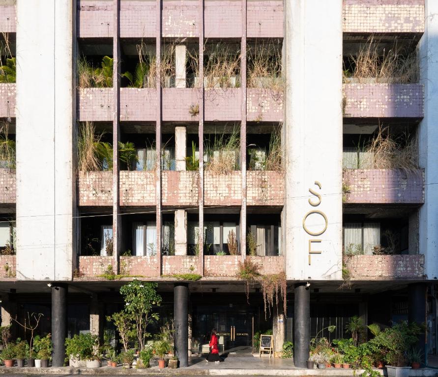 植光花園酒店